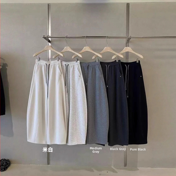 Igapäevased laiad püksid, kõrge vöökoht, nööriga, 70–80% polüester, mikroelastsus