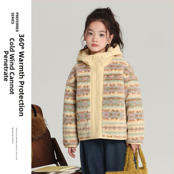 Tüdrukute fliis jope - välimaterjal: puuvill, vooder: polüester, pikad varrukad, keskmise pikkusega, talv 2025