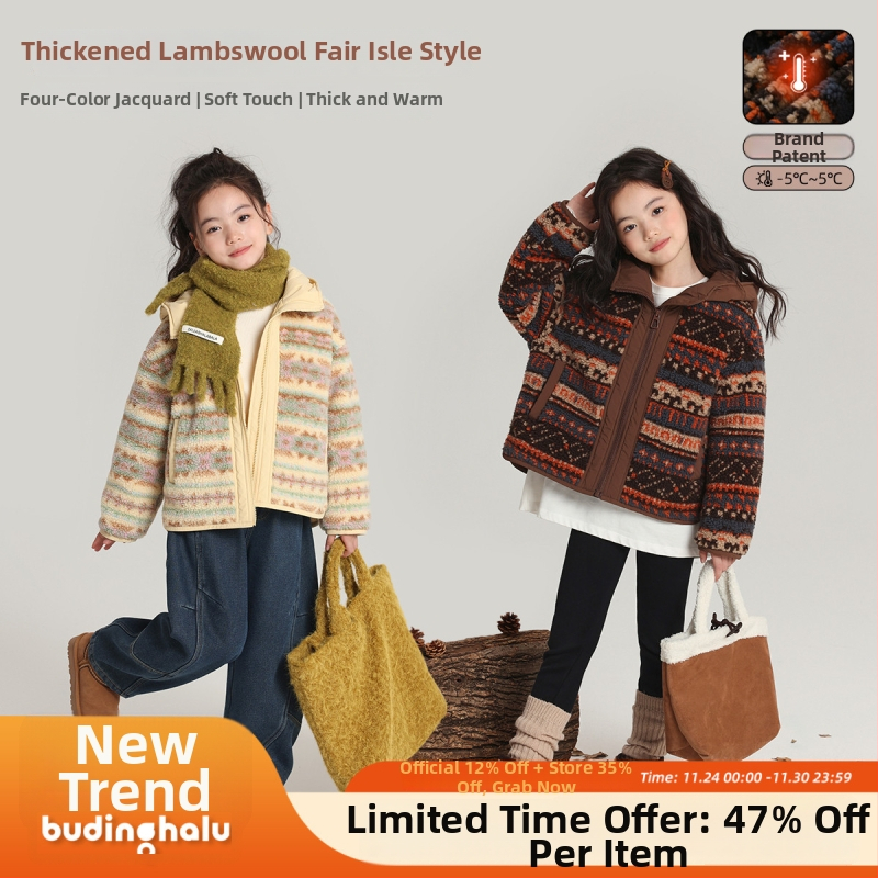 Tüdrukute fliis jope - välimaterjal: puuvill, vooder: polüester, pikad varrukad, keskmise pikkusega, talv 2025