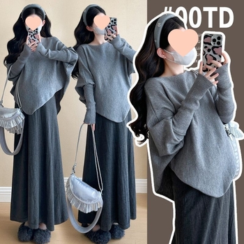 Rasedate komplekt: pikkade varrukatega kootud džemper + seelik, polüester 90–95%, talv 2025, Korea lõdva stiiliga