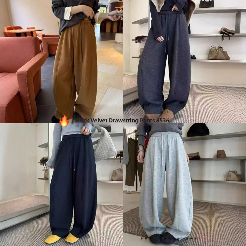 Naiste fleece-vooderduga laiad treeningpüksid, polüesteri-puuvillasegu, keskmise vöökoht