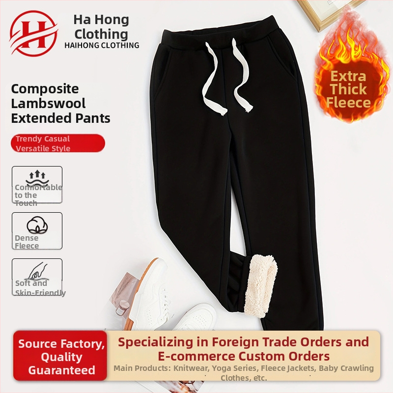 Fliisist vooderpüksid sügis-talveks, kašmiiri segu 95%+, polüester 95%+, vöökoht keskmine, väga paksud, slim lõige