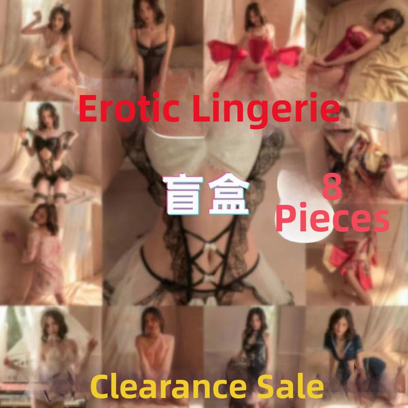 Naiste aluspesu kaheksatükkide komplekt pitsiga, 95-100% polüester, kevad 2025