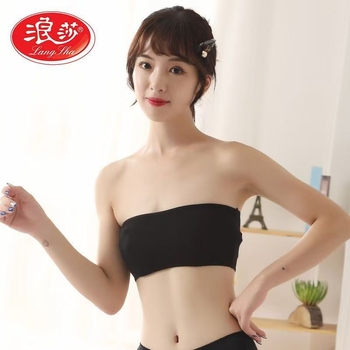 Langsha tube top ilma õlalõngadeta - anti-ekspositsioon, täis tass, ultraõhuke vormitud tass