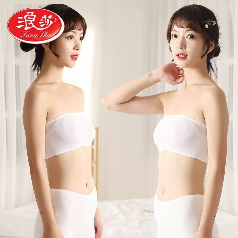 Langsha tube top ilma õlalõngadeta - anti-ekspositsioon, täis tass, ultraõhuke vormitud tass