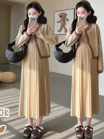 Tehotenský dvojdielny set: dlhé rukávy, pletený materiál z akrylu a spandexu (30–50% akrylu, pod 30% spandexu), stredne dlhá sukňa, 2025.