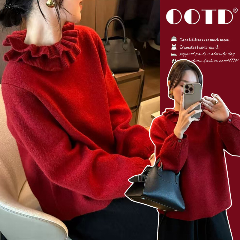 Rasedate komplekt: trikotaažist kampsun volang-kaelusega ja sametist midi seelik - ühetooniline, pikad varrukad, sügis 2025