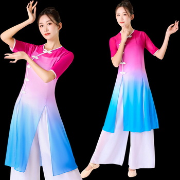 Yangko ruut-tantsu kostüüm – hiina stiilis, klassikaline kitsas lõige, kangas Milk Silk, puuvill 50–70%, kevad 2023