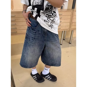 Meeste lühikesed džinsised šortsid, keskmine vöökoht, sirge lõige, nööpidega ees, kontrastsete õmblustega