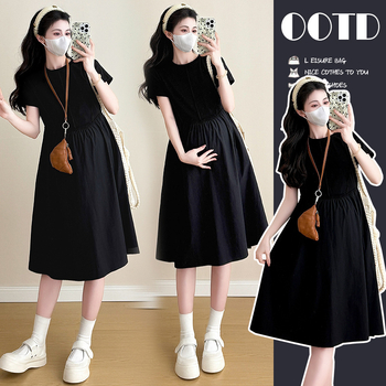 Rasedate suvine kleit ümmarguse kaelaga, 3/4 varrukatega, A-liin, keskmise pikkusega, puuvill-poliesteri segu