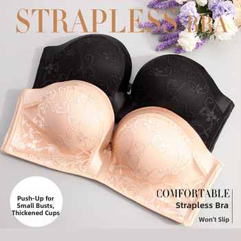 Bezramienková vložka podprsenky na svadobné fotenie – neviditeľná, protišmyková, jednovrstvový dizajn s vyšívanou čipkou, 1/2 košíček