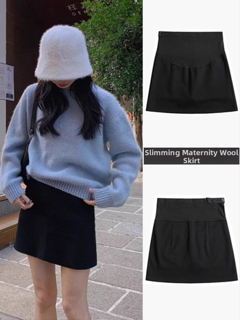 Rasedateleile mõeldud A-line lühike seelik, ilma varrukateta, ilma kaeluseta, 90% polüester 10% spandex