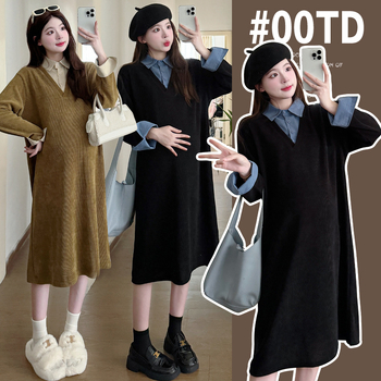 Rasedate kleit tehis-kaksos dizainiga, vaba lõige, särk-kaelusega, pikad varrukad, midi pikkus, ühtlane värv, street fashionista stiil, kõrge temperatuuriga vormimine