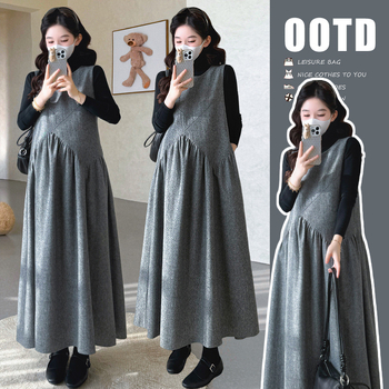 Rasedate kaheosaline komplekt: patchwork kleit kõrge kaelusega, pikad varrukad, puuvillase-polüesteri kangas, keskelt pikk seelik, tänavakunsti stiil