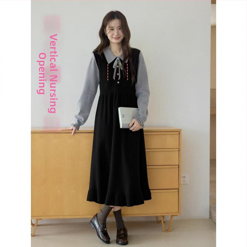 Rasedate kudumiskleit imetamisavaga, patchwork muster, pikad varrukad, pikk kleit, sügis 2025