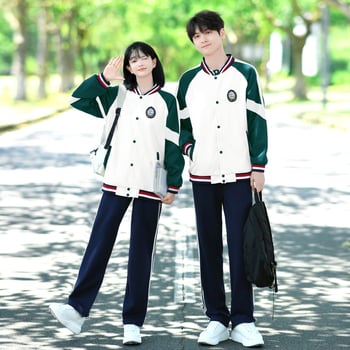 Set za parove: jesensko-zimski windbreaker i školska uniforma, trodjelni komplet (pamuk 80–90%, sekundarni pamuk <30%, jesen 2023)