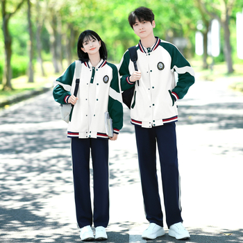 Set za parove: jesensko-zimski windbreaker i školska uniforma, trodjelni komplet (pamuk 80–90%, sekundarni pamuk <30%, jesen 2023)