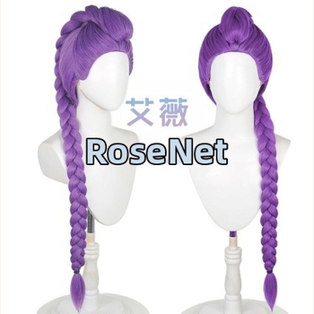Cosplay parukas - pikk, kuumuskindlad sünteetilised kiud, anime stiil, sobib iga näo kujuga ja naha tooniga