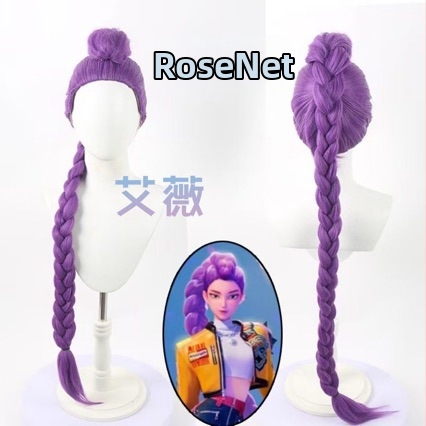 Cosplay parukas - pikk, kuumuskindlad sünteetilised kiud, anime stiil, sobib iga näo kujuga ja naha tooniga