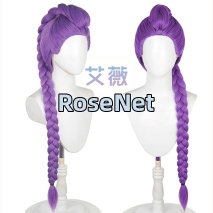 Cosplay perukas - ilgas, temperatūrai atsparių sintetinių pluoštų, anime stilius, tinka bet kuriai veido formai ir odos tonui