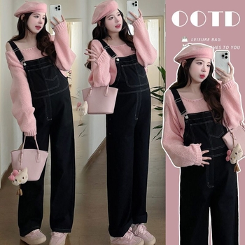 Tehotenský set s dlhým rukávom a nohavicami 3/4, chenille látka, hlavná zložka: spandex pod 30%