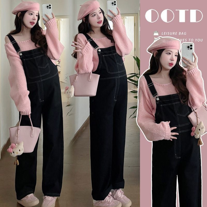 Tehotenský set s dlhým rukávom a nohavicami 3/4, chenille látka, hlavná zložka: spandex pod 30%