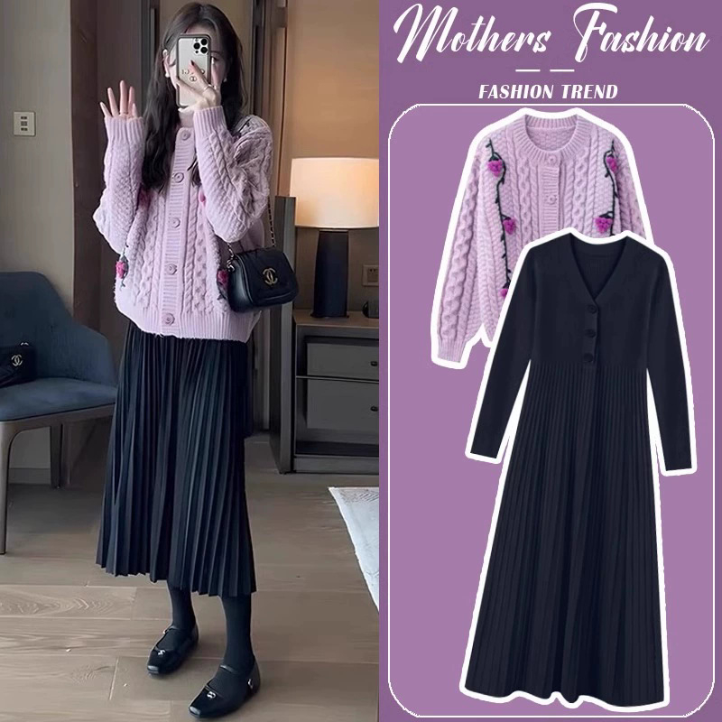 Dvojdielny pletený set: jednofarebný, 3/4 rukávy, nylonový materiál 95%+