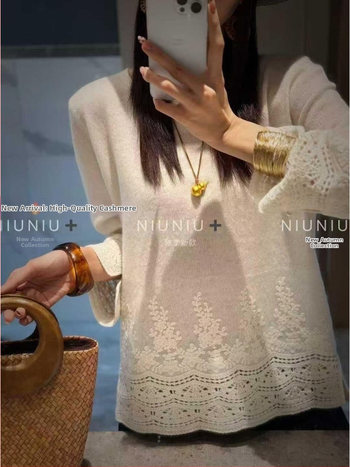 Kašmiiri naise kampsun ümmarguse kaelusega, vaba lõige, pikad varrukad, tikandid, elegantne linnastiil