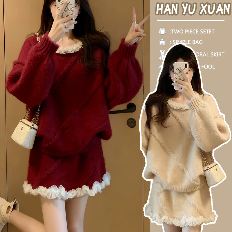 Tehotenský set: dlhé rukávy pletený sveter a sukňový kostým na jeseň-zimu 2025, mestský štýl, 80% bavlna-poliester zmes