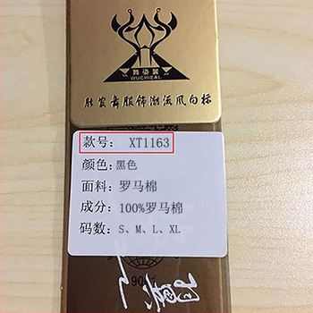 Belly Dance formujuci telo bodysuit – rímska bavlna 80% s bavlennou podšívkou – Dámske moderné tanečné oblečenie