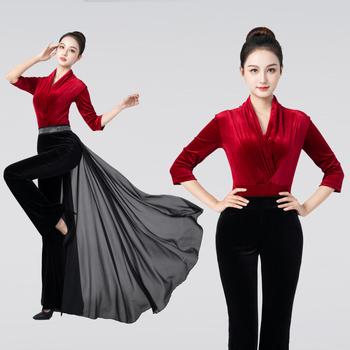 Táncos body velúr gallérral és csavart csomóval (Nesyu; Kémiai rostok keveréke; 80% poliészter; Nők számára; Tánc mozgás)