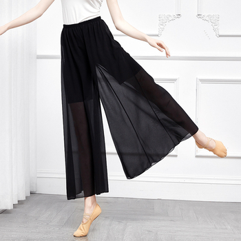 Moderni plesni kostim za scenu: šifon, visok struk, drapiran kroj, široke hlače tipa culotte za ženske plesačice