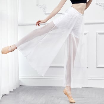 Moderni plesni kostim za scenu: šifon, visok struk, drapiran kroj, široke hlače tipa culotte za ženske plesačice