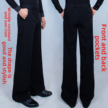 Muške hlače za moderne plesove – hlače s bočnim džepom uz pojas, vlakna od bambusovog ugljena, 80% poliester, prikladno za Latin, Ballroom, Square i moderni ples