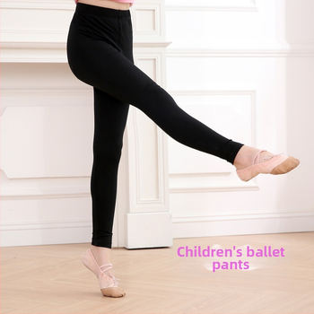 Detské legíny z modalového vlákna – elastické pre dievčatá, vhodné pre balet, belly dance, latin a ľudové tance; podšívka Modal, 92% viskóza