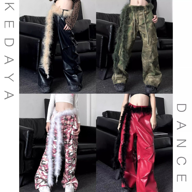 Поясна верига за танци с пухена украса – джаз танц, танц с корем и индийски танц (Тип: верига; Сезон: Зима 2024; Качество на благородния метал: 0)