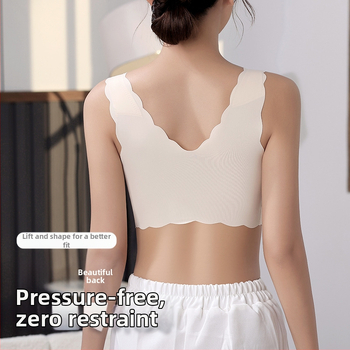 Vestový bezramenný športový podprsenka z nylonu, plná miska, tenké tvarované košíčky, priedušný a pohodlný, zhromažňujúca opora, leto 2024