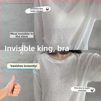 Neviditeľná športová podprsenka bez ramienok, priedušná, tvaruje chrbát, bez kovovej výstuže, 3/4 košík, pevné dvojité ramienka