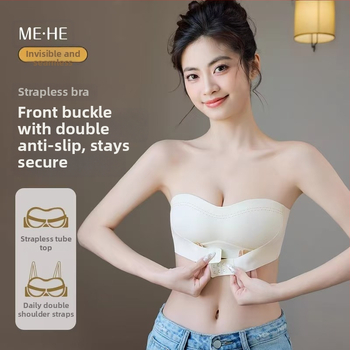 Bez naramenica nevidljivi grudnjak s prednjim zatvaračem, push-up, antislip, pune košarice