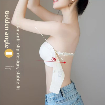 Bez naramenica nevidljivi grudnjak s prednjim zatvaračem, push-up, antislip, pune košarice