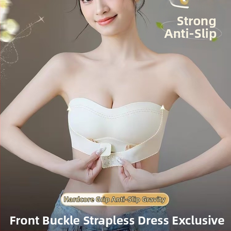 Bez naramenica nevidljivi grudnjak s prednjim zatvaračem, push-up, antislip, pune košarice