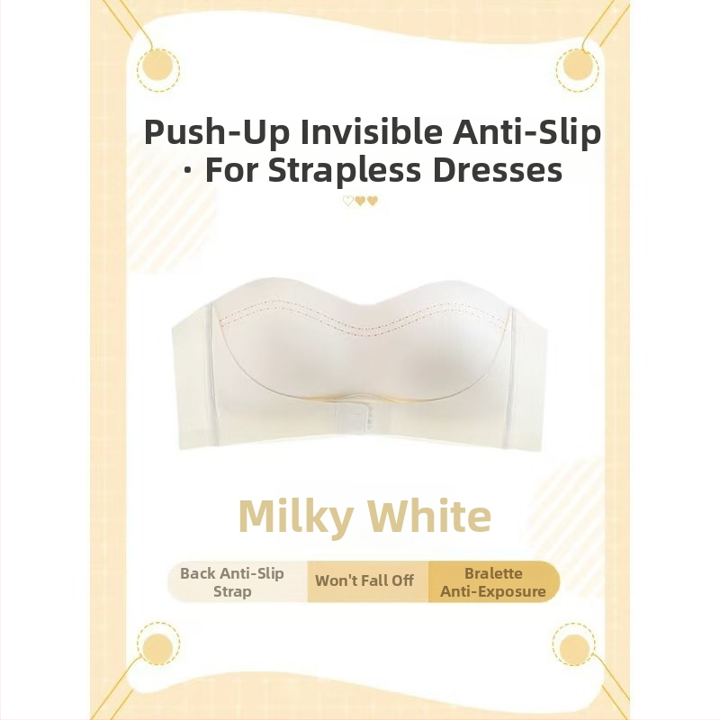 Bez naramenica nevidljivi grudnjak s prednjim zatvaračem, push-up, antislip, pune košarice