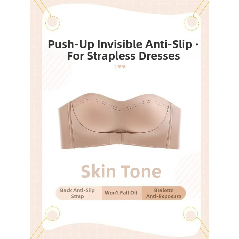 Bez naramenica nevidljivi grudnjak s prednjim zatvaračem, push-up, antislip, pune košarice