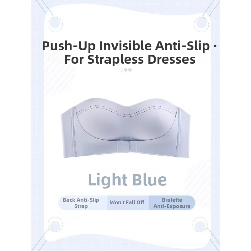 Bez naramenica nevidljivi grudnjak s prednjim zatvaračem, push-up, antislip, pune košarice