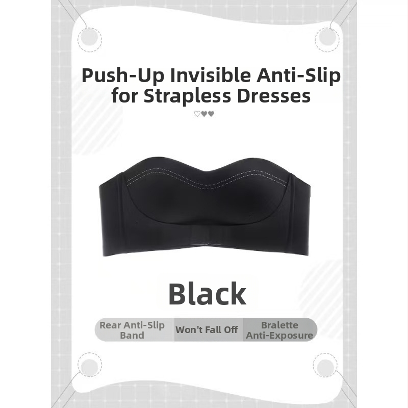 Bez naramenica nevidljivi grudnjak s prednjim zatvaračem, push-up, antislip, pune košarice