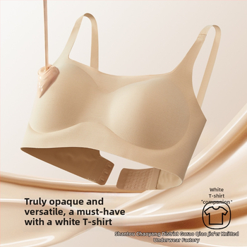 Nematoma bandeau liemenėlė su 3/4 puodelio, ploni putų puodeliai, nailonas/lycra audinys, fiksuotos dvigubos petnešos, užpakalinės trijų eilių kabliukų, nematoma parama jaunoms moterims