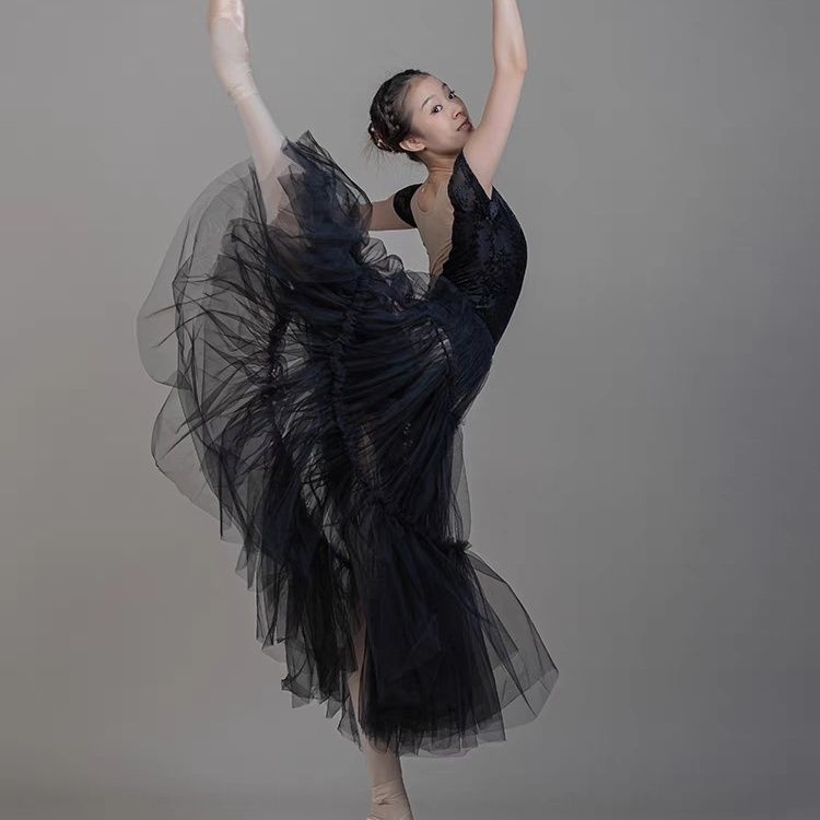 Îmbrăcăminte de balet pentru femei, țesătură poliester, amestec nylon