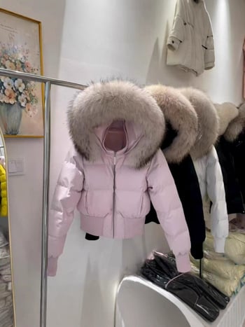 Ženska perjasta jakna s punilom od bijelog patka, sadržaj perja 86–90%, kapuljača, ovratnik od dlake rakuna, najlon tkanina, duljina 50–65 cm