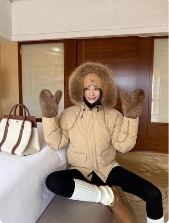 Jakna s puhom, strukirani kroj, ultra kratka duljina ≤40 cm, udio perja 91–95%, punjenje 101–200 g