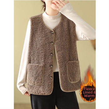 Cardigan vest od ovčje vune, opuštenog kroja, okrugli ovratnik, srednja duljina, jednostruko zatvaranje na gumbe